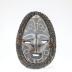 Sepik River Mask