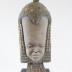 African Long Forehead Mask
