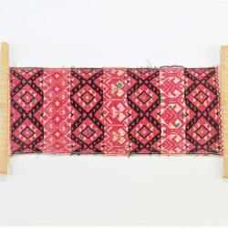 Wall Hanging from Chiapas