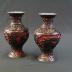 Chinese Carved Lacquer Vases