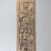 Chinese Wood Carved Panel